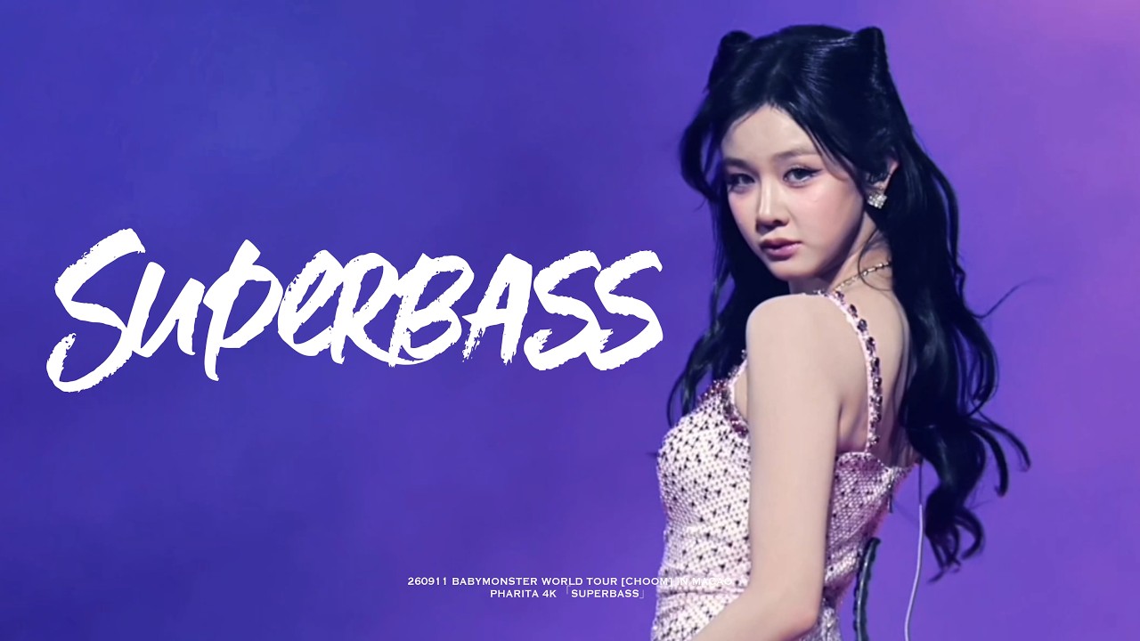 260911 BABYMONSTER WORLD TOUR [CHOOM] IN MACAO PHARITA 4K