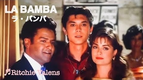 【和訳MV】LA BAMBA／RITCHIE VALENS - Movie Clip