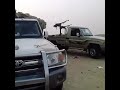 يافع حضرموت القطن ديار يافع