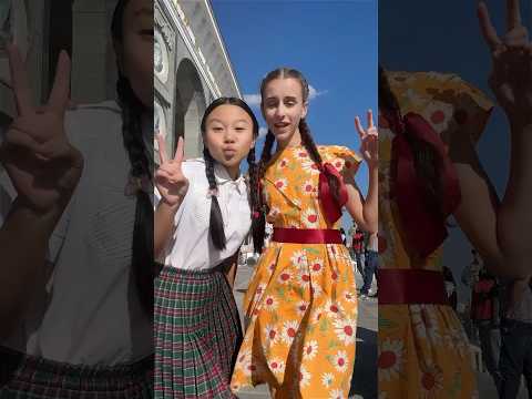 Я С НАРКОЙ