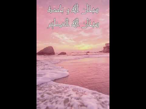 من عاد لي وليا فقد آذنته بالحرب الداعية عبدالسلام الخٸاطي