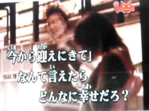 「Dear・・・」 西野カナ