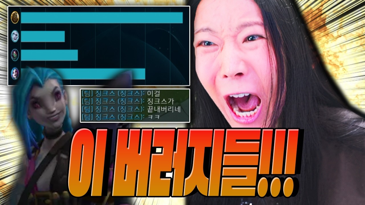 이시대 외로운 탑쏠러들에게 바칩니다 (명예0)