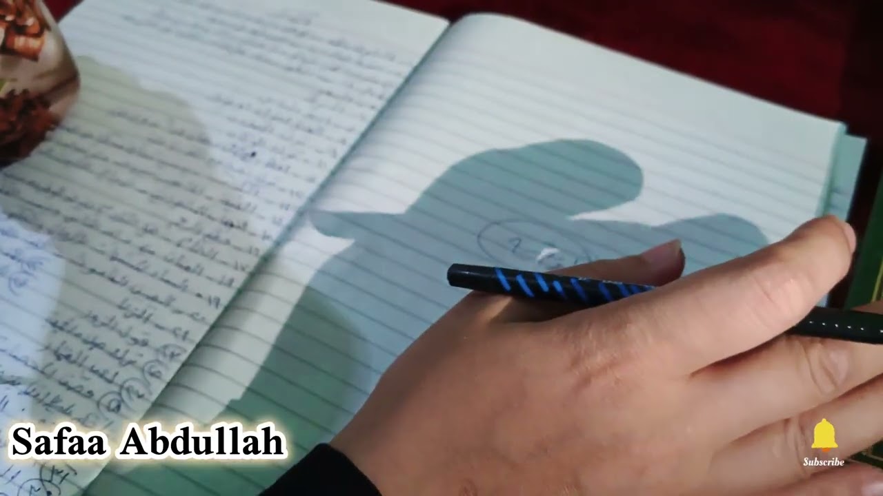 تجربتي مع كثرة الاستغفار 📿 وما السر وراء كل هذه النعم والأرزاق جبر ربانى يذهل العقول (شاركنا التحدى 