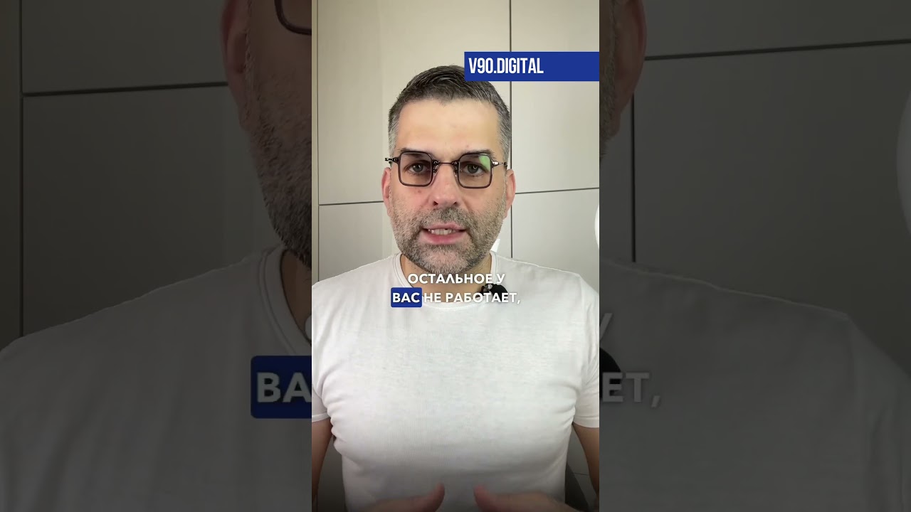 Как сейчас продвигать сайты в России? 