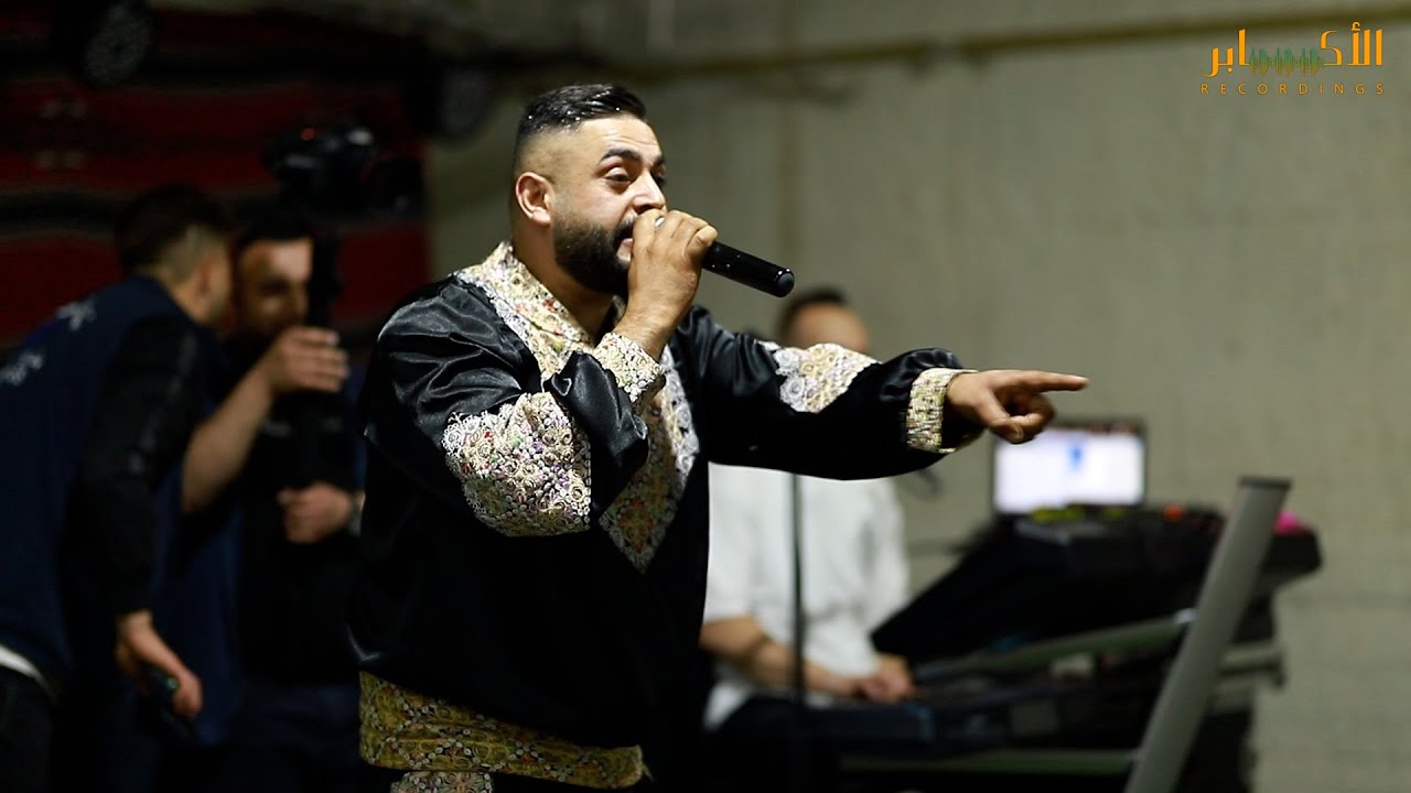 الفنان نضال ابو الفوارس جااااب العيد 🔥 زمررر نااار 🔥 مهرجان شادي الجولاني T.Alakaber🔝