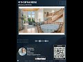41114 SW Fort Hill Rd, Willamina, OR 97396 | 4 Bedroom Home For Sale