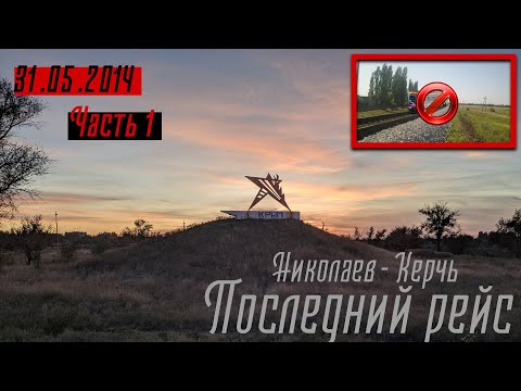 Відео