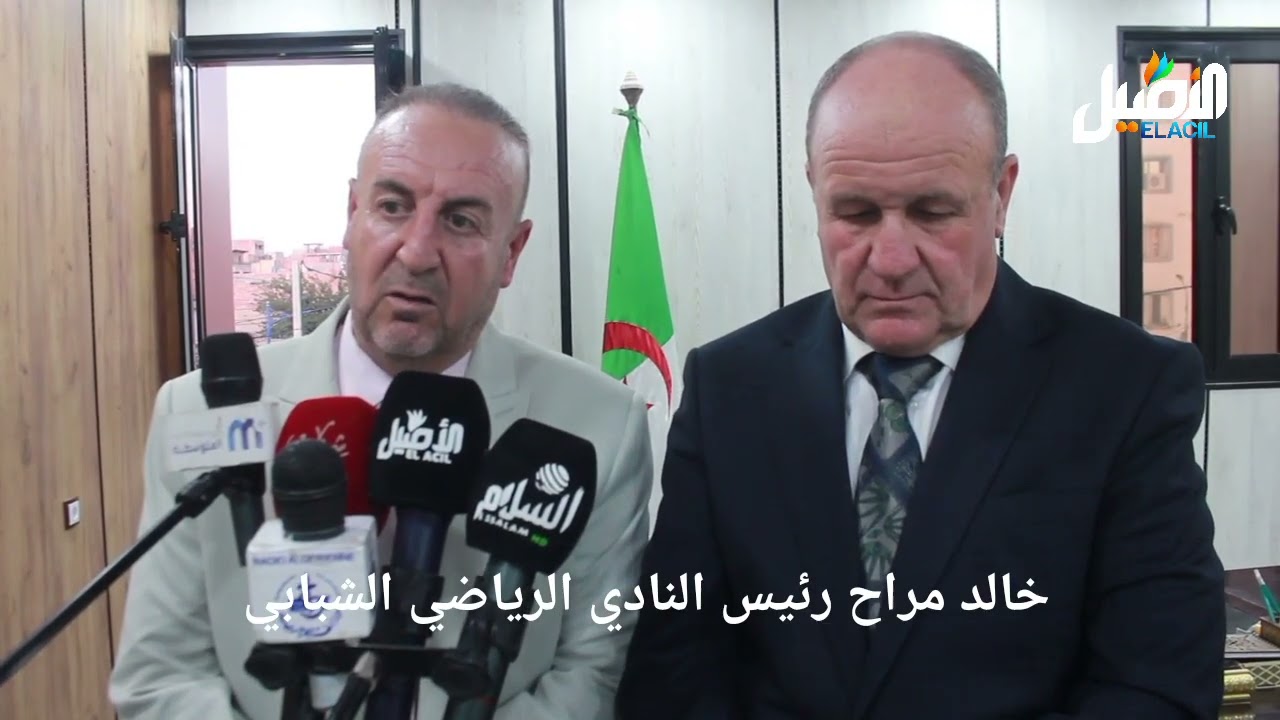 تكريم البطل ميدون بعد التتويج بالميدالية الذهبية   في الدوري العالمي للكاراتي دو بموسكو بروسيا.