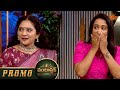 Vantastic - Promo | New Cooking Show | 16 June 2026 | Mon - Sat @ 12:30 PM | Sun Gemini