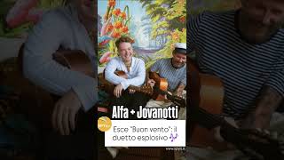 #BuonVento, #Alfa e #Jovanotti sono pronti a farci ballare per tutta l'estate 2026 🎶
