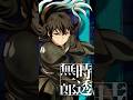 【#時透無一郎】『劇場版「鬼滅の刃」無限城編 第一章 猗窩座再来』【絶賛上映中】#鬼滅の刃 #DemonSlayer #無限城編 #InfinityCastle #アニメ #映画 #anime
