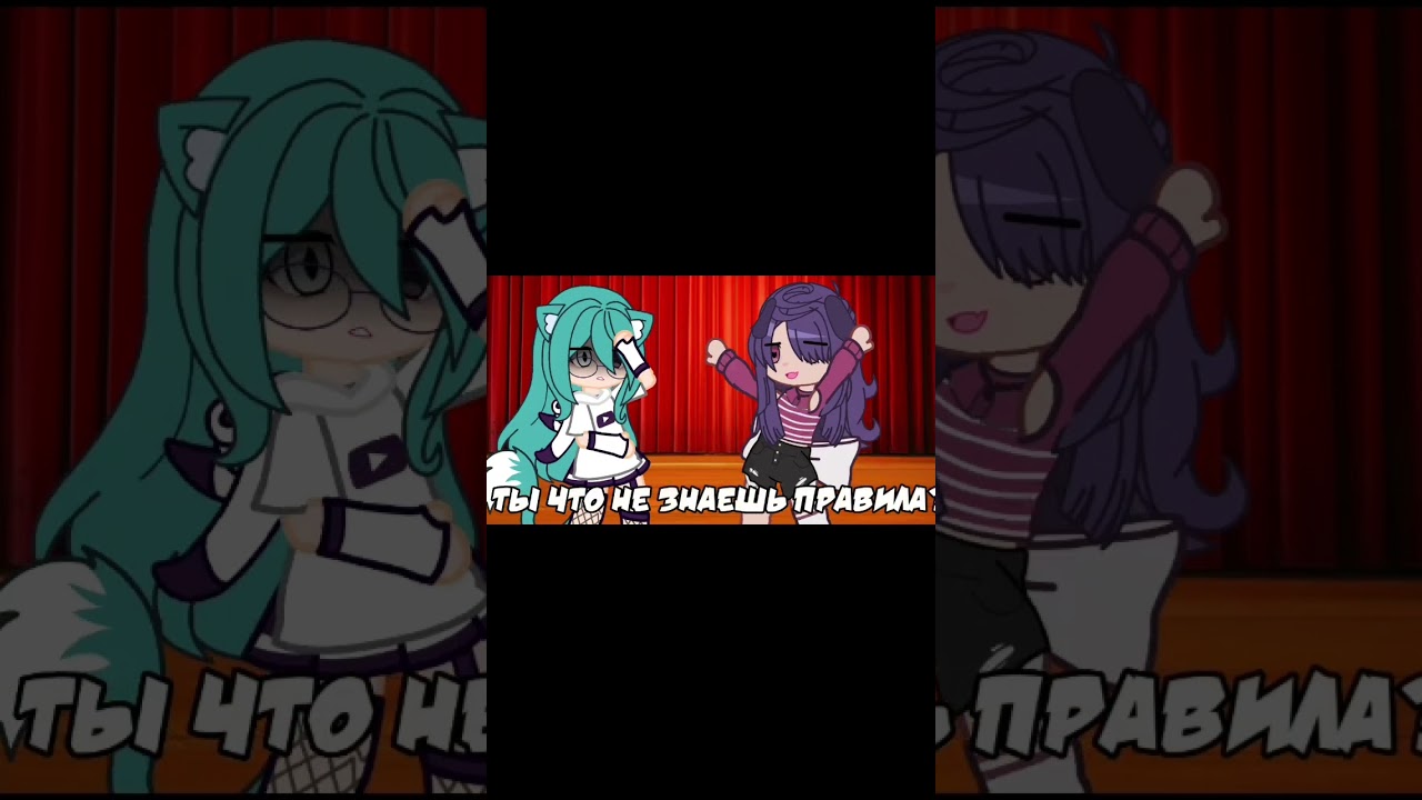 Танцуй или умри... 