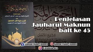 balaghoh // jauharul maknun bait 45