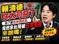 祝福大家2026新年快樂