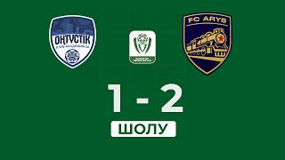 Highlights | AKADEMIYA ONTUSTIK VS ARYS | FIRST LEAGUE - 2026 | Matchday 13