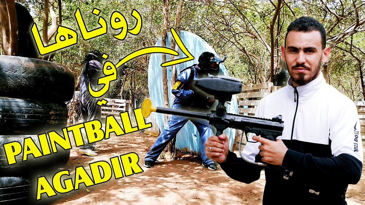 Paintball Challenge | تحدي الكرات الملونة بانتبال رونها ديال بصح