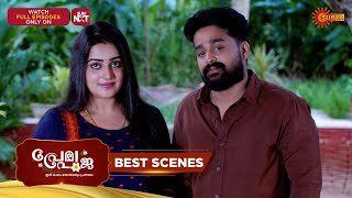 Prema Pooja - Best Scenes 15 Nov 2025 Malayalam Serial Surya Tv
