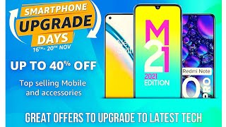Amazon Smartphone Upgrade Sale | Best Smartphone Deals|| screenshot 4