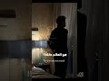 ترجمة اغنية فرنسية Tourner Dans Le Vide تيك توك اكسبلور Explore ترجمة اغاني Songlyrics