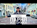 ПЕСЕННЫЙ СТРИМ #18