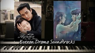 Korean Drama Soundtracks screenshot 2