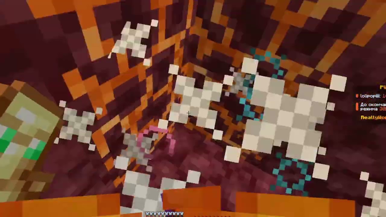 Дуелька с WyrMax на 32 грифе