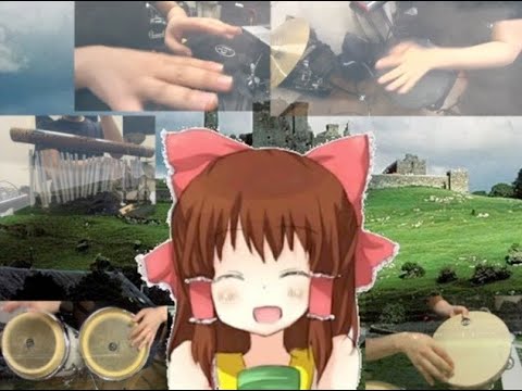 【ほのぼの神社アレンジ】ケルティック神社とパーカス☆(ヘッドホン推奨)【叩いてみた/演奏してみた】