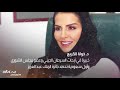 أشهر 10 سعوديات لهن تأثير محلي ودولي أشهر 10 سعوديات لهن تأثير محلي ودولي