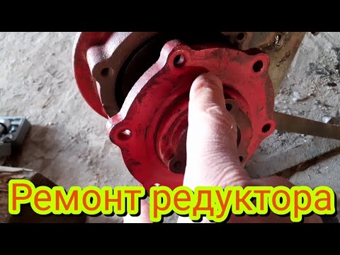 Гнездо подшипника 53610