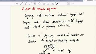 Deep Learning Module 4 Part 14: Sequence to Sequence Model