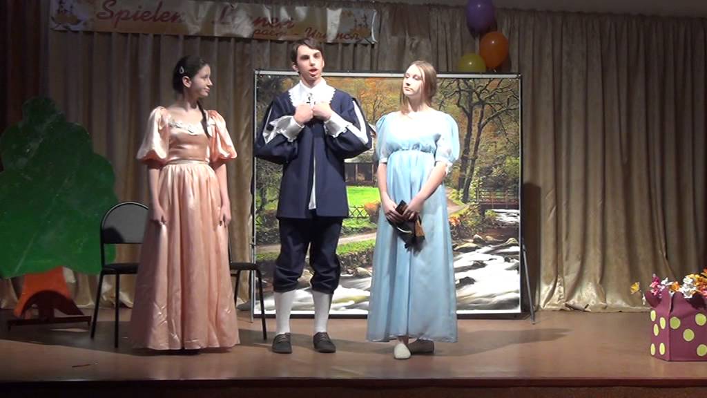 Анхен из Тарау Ännchen von Tharau