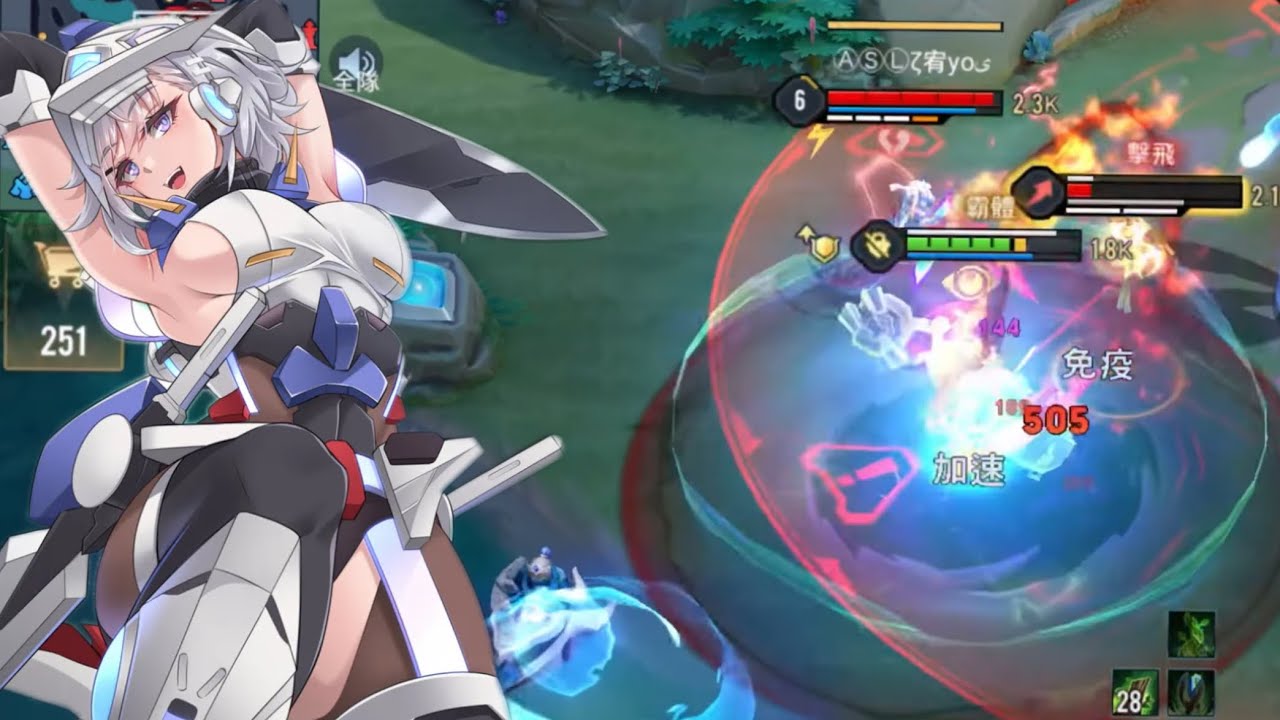 傳說對決｜廚娘之路｜焰焚殆盡｜機械之軀，痛如烈焰，爾血濺甲，方慰吾殞前心