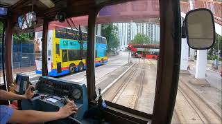 [ FULL Journey! ] Hong Kong Tram Cab Ride! From Shau Kei Wan to Kennedy Town