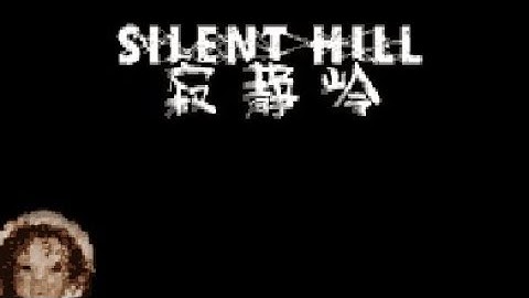 Java Game Silent Hill 寂静 - j2me loader