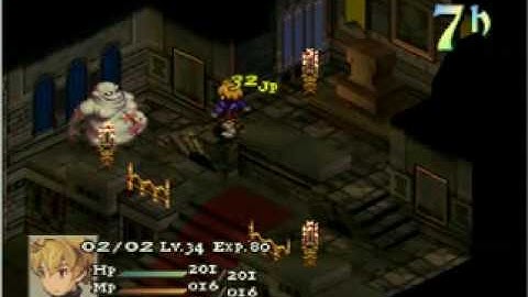 SSCC Bard - Queklain