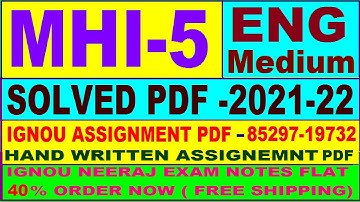 mhi-5 solved assignment 2021-22 in English / mhi 5 solved assignment / mhi 5 assignment