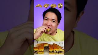 makan martabak manis #mukbang #food #eatingsounds