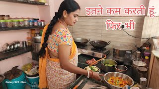 Itni Mehnat Karti Hun Fir Bhi Mere Se Ladte Hain