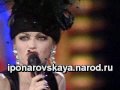 Ирина Понаровская & Борис Моисеев - Романс одиноких 1997