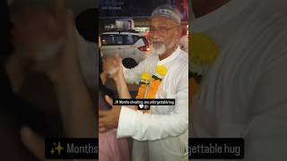 the blessed journey of Hajj to the warmest welcome back home. 🤍🕋#HajjMubarak#WelcomeHome#familylove💕