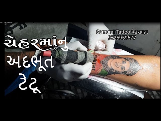 Aggregate 123+ chehar maa tattoo