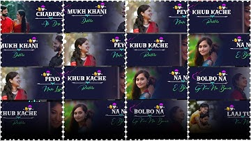 চাঁদেরও আলো দিয়ে মুখ খানি দেখবো 💞💞bengoli status romantic😇tumake chere ami 😇#bengoli