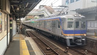 南海帝塚山駅 6300系＋6100系区間急行難波行きが通過