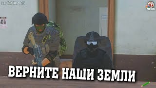 Экстренный выпуск, объявление войны.(, 2018-01-28T20:36:06.000Z)