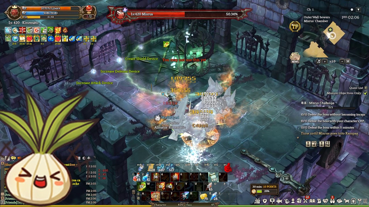 ITOS - Pyro/Ele/Tao normal Misrus