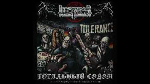 LUCIFEAR | ТОТАЛЬНЫЙ СОДОМ | BLACK DEATH THRASH METAL | SINGLE 2023