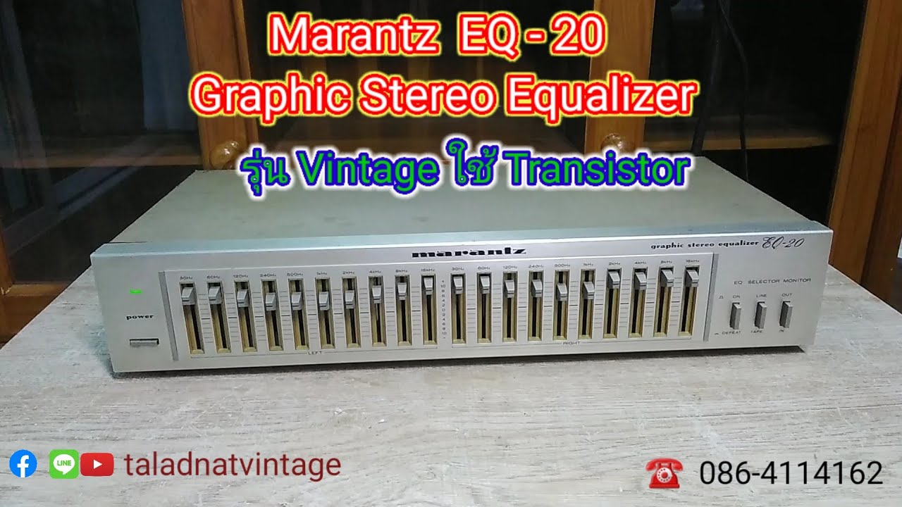 01】marantz マランツ EQ-20 イコライザー 音出し確認済 中古 現状品