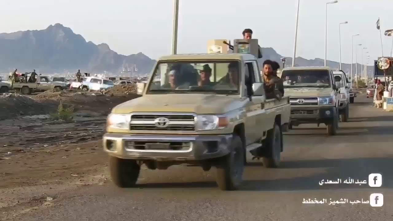 South  Yemen's security forces in Aden  in high allert amid clashes with northern invaders.