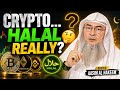Is Bitcoin Halal or Haram? | Assim al-Hakeem Explains #assimalhakeem